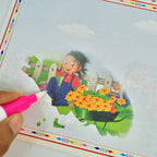 Childrens Drawing Activity Water Book (1 Pc)