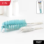 1527  Multi Purpose Long Handle Bottle Cleaning Brush For Swabs Jars Bottles Thermos Containers Sinks Dish Bowls