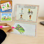 Childrens Drawing Activity Water Book (1 Pc)