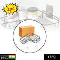 1759 Self-adhesive Kitchen-bathroom Corner Shelf Organiser Storage Rack