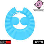 0378b Adjustable Safe Soft Bathing Baby Shower Hair Wash Cap For Children Baby Bath Cap Shower Protection For Eyes And Ear