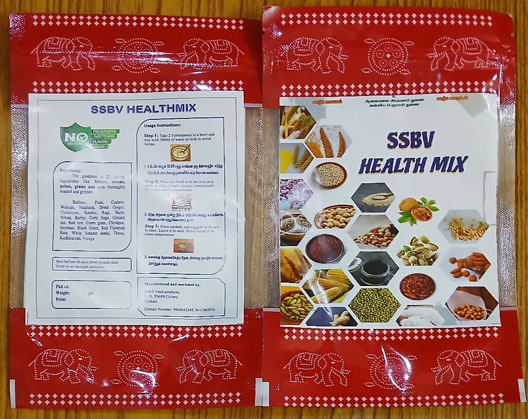 SSBV Multigrain Healthmix