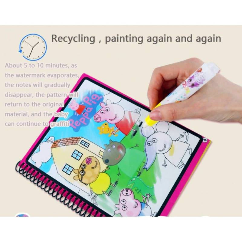 Magic water coloring book (1 pc)
